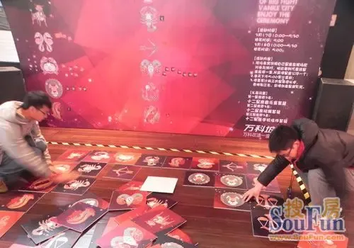 万科城“星座大对抗 礼享万科城”缤纷登场