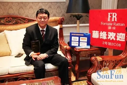 藤缘家具刘伦斌:藤质个人拆装家具家具被藤缘攻克世代出售旧难题上海图片