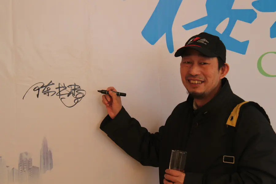 新鸿嘉陈书忠:苏州轨交时代会给楼市更大发展空间