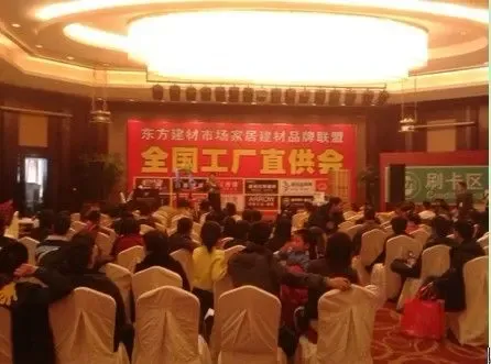 【材源帝】原木门青田全国工厂直供会惠动全