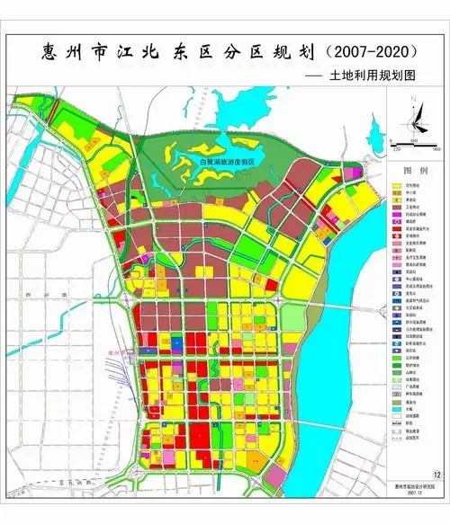 惠州市江北东区分区规划