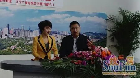"东北电视媒体大连行"春展启幕 三省电视台聚焦大连