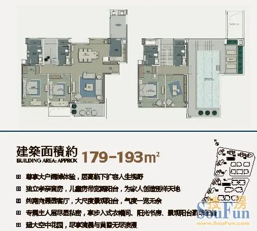 中央原著160-220㎡顶层复式开盘售9成 均价2.7万起