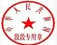 ��̳֮�ǣ�7�����ֶ�������ע��