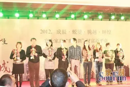 富士家具 鹰计划 营销系统家具展启航求逆势突