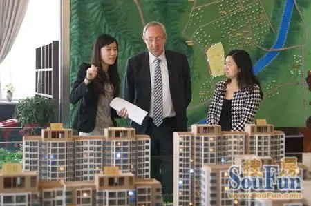 京熙帝景首席人文社区吸引欧洲知名企业总裁-