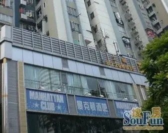海丰苑商铺