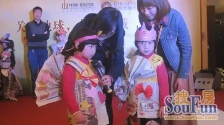 关爱地球 中南世纪城&长颈鹿美语南通校 地球