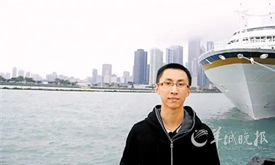 数学天才也想买房 真正 世界难题 :50万能做什