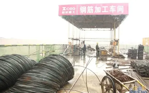 以高度责任感服务广大业主 凤城九号追求精益