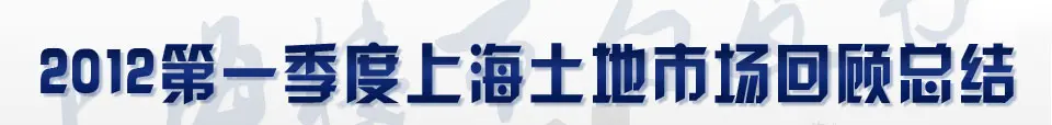 2012Ϻ¥аƤ