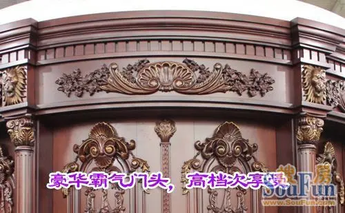 测评:富友木门之惊世杰作 罗马帝国弧形大门