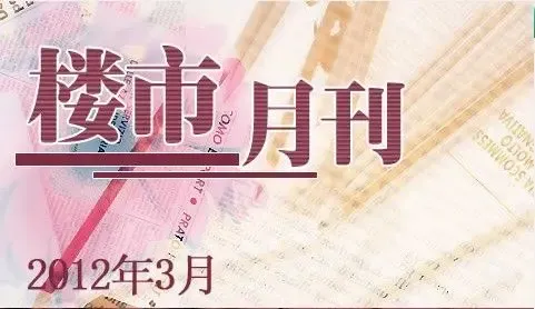 3��¥���������鲥��