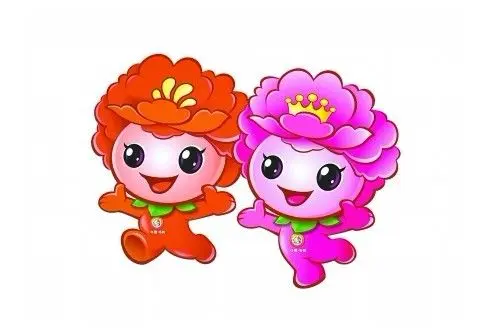 吉祥物是牡丹文化节的形象代表,作者郭文俊,以"洛阳红"牡丹卡通形象为