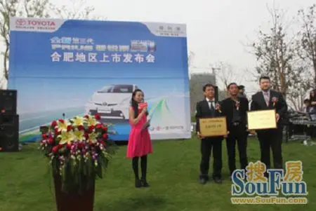 华润置地合肥公司品牌总监郭瑞锋先生在活动现场发表重要致辞,致辞中