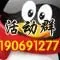 �QȺ
