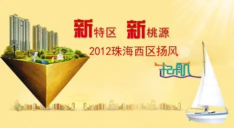 2012麣