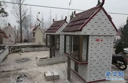 楼房外墙瓷砖图片:远看像别墅 近看是坟墓