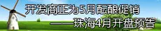 麣4¿Ԥ