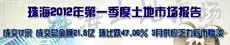 2012꼾г