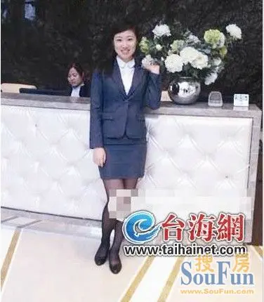 10天销售5亿提成125万 厦门售楼小姐微博走红