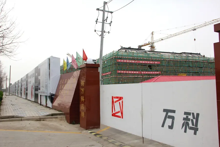 万科城工地探秘高清实景呈现 赏樱花大道美景