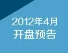4������¥�п���Ԥ��