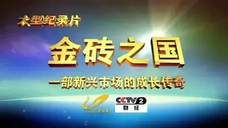 园 龙年运势风水讲座完美盛放-土地资讯-中国土