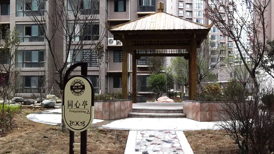 银隆开元名郡小区实景高清图赏析