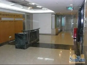 城建大厦