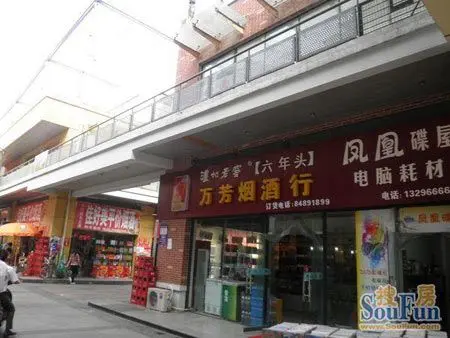 湘隆时代商业中心外景图01.jpg