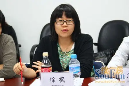 美联研究主任 徐枫