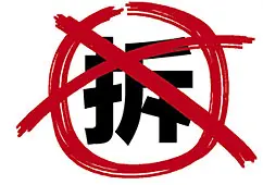 ųǷ