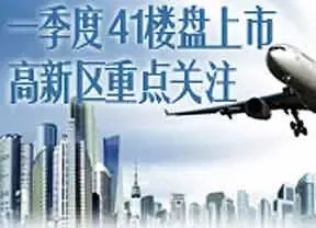 2012һ�����ϲ�¥������������