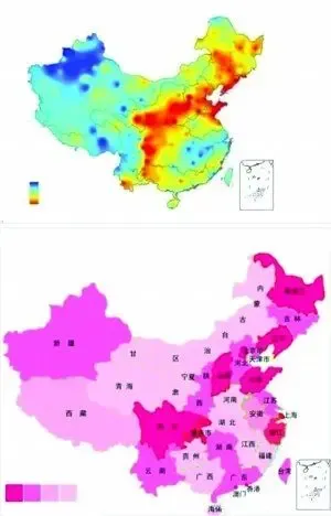 成都现代三大美女之乐珈彤图片