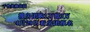 ǧɫ�������޹�33��/��