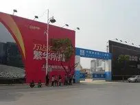 Ͼ㳡ֳ¥⾰ͼ