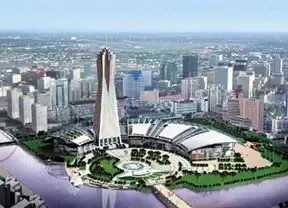 中国房价最贵城市20强出炉 广州排第几?