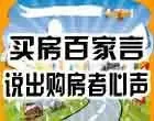 [��ҵ�Ƽ�]�������� �򷿰ټ���˵����������