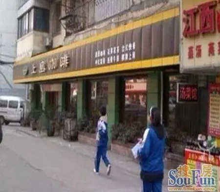 中山大道崇仁路商铺外景图03.jpg