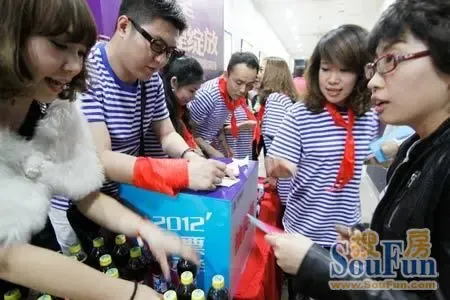 真情回馈相伴一生 创意营销轰动津门楼市|搜房