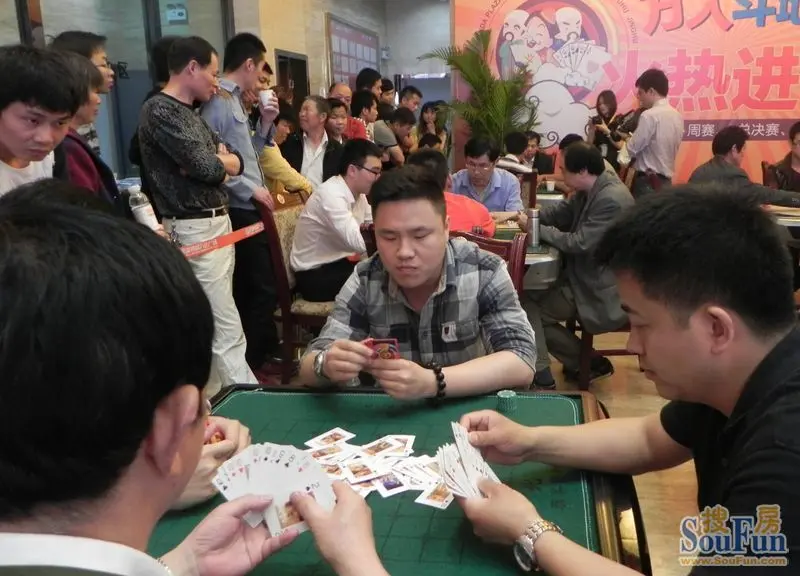 万达广场万人斗地主比赛 第二轮报名已经开启