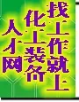 ����Ӣ����
