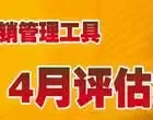 2012��4�������ѷ��绰������������