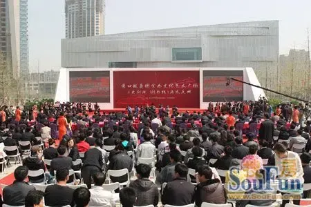 鲅鱼圈金泰文化艺术广场正式落成并投入使用|