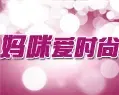 ����28Ԫ��������