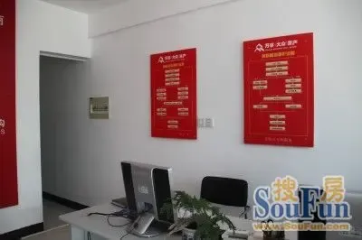 ����ף���������ڷ���÷��꿪ҵ��