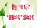 �ѷ������¿񹺿���