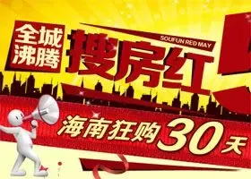 ȫ�Ƿ���"�ѷ�������"  ���Ͽ�30��