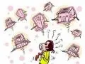 红五月买房必看(图)